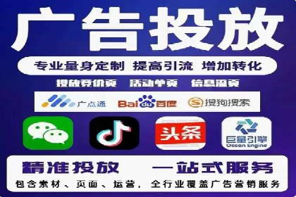 案例对比：优化前后百度推广转化率提升