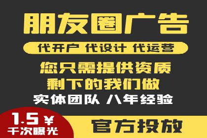 百度付费推广案例：案例分析如何降低成本提升效果